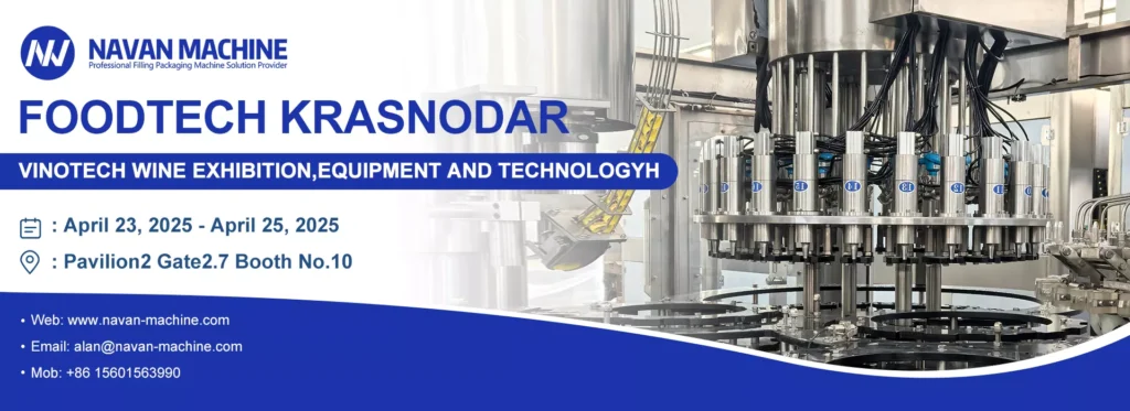 FOODTECH KRASNODAR 2025