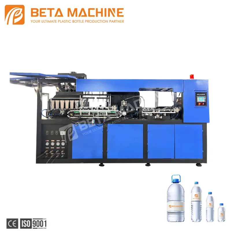 NB4000 Full Automatic Blow Molding Machine