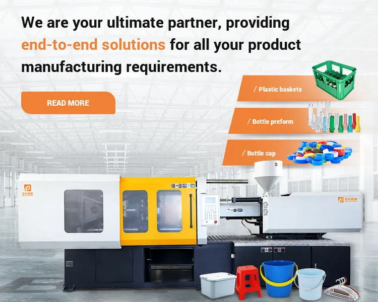 blowing machine for sale